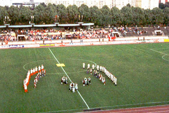 Letlands Nationalstadion